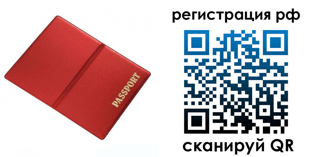 форма 3 в Губкине